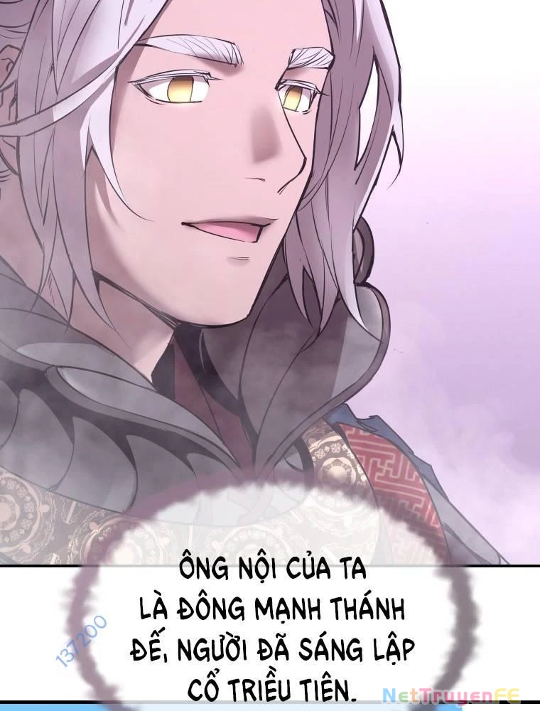 Thần Thoại Mất Tích Và Thiên Tài Pháp Thuật Chapter 22 - Trang 32