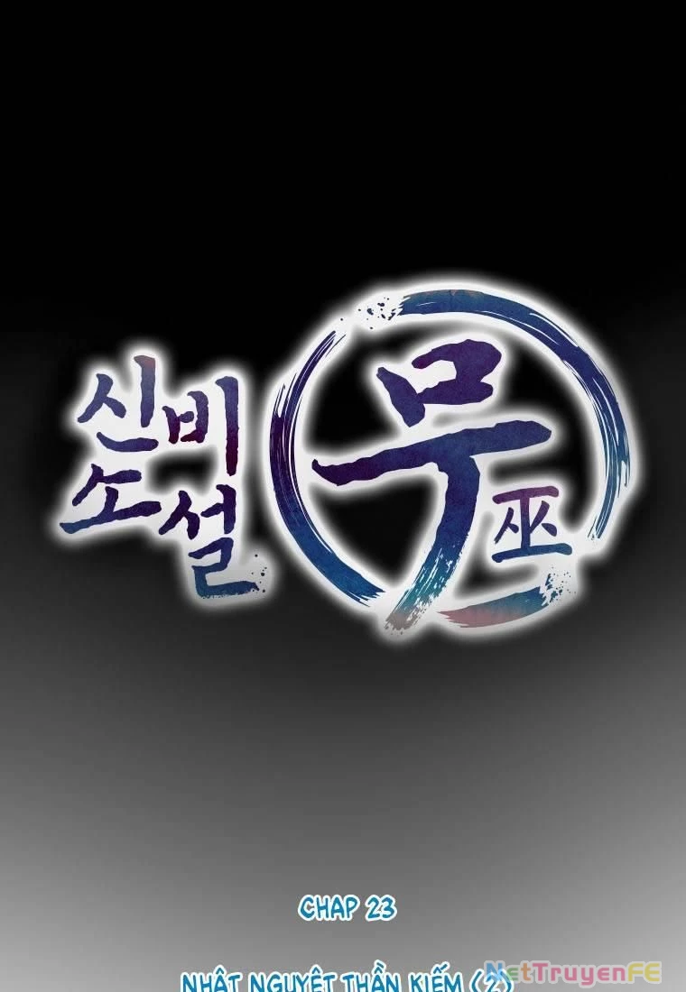 Thần Thoại Mất Tích Và Thiên Tài Pháp Thuật Chapter 23 - Trang 35