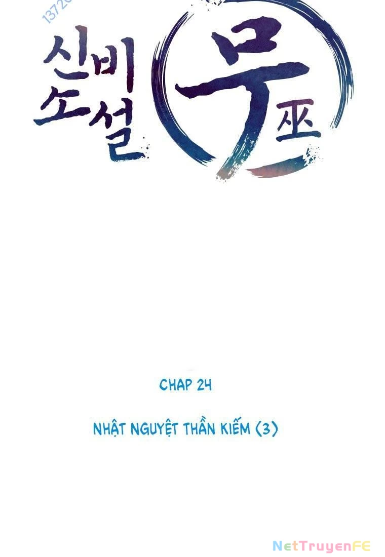 Thần Thoại Mất Tích Và Thiên Tài Pháp Thuật Chapter 24 - Trang 30
