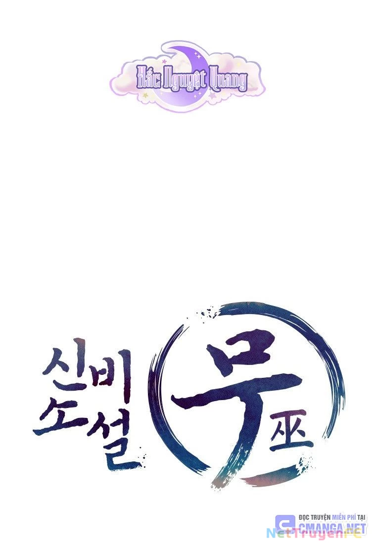 Thần Thoại Mất Tích Và Thiên Tài Pháp Thuật Chapter 28 - Trang 49