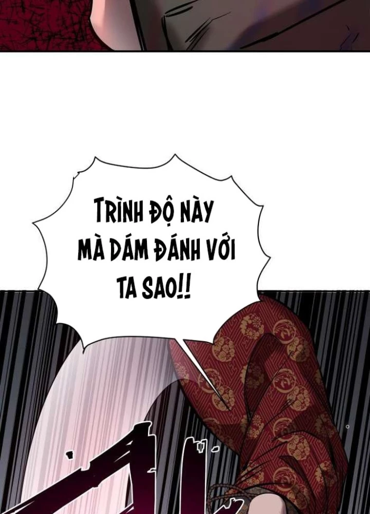 Thần Thoại Mất Tích Và Thiên Tài Pháp Thuật Chapter 32 - Trang 27
