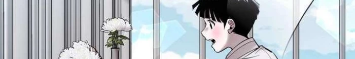 Thần Thoại Mất Tích Và Thiên Tài Pháp Thuật Chapter 37 - Trang 9