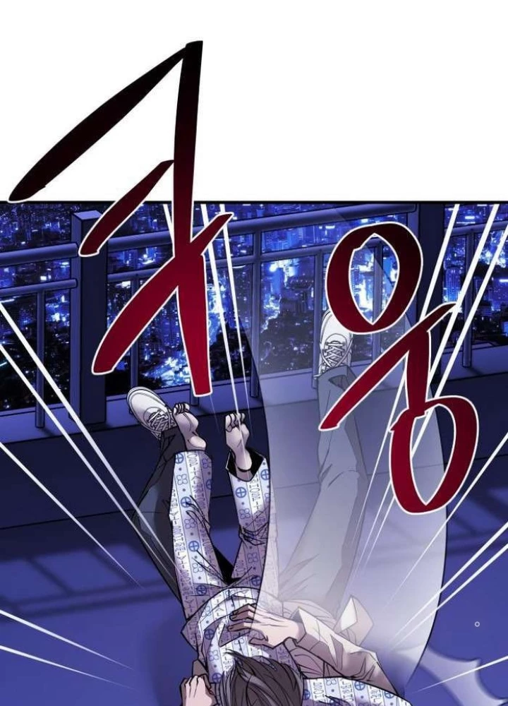 Thần Thoại Mất Tích Và Thiên Tài Pháp Thuật Chapter 38 - Trang 12