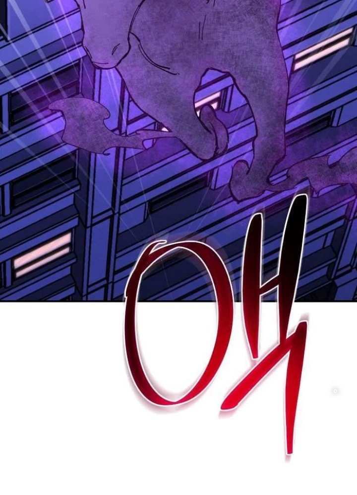 Thần Thoại Mất Tích Và Thiên Tài Pháp Thuật Chapter 38 - Trang 50