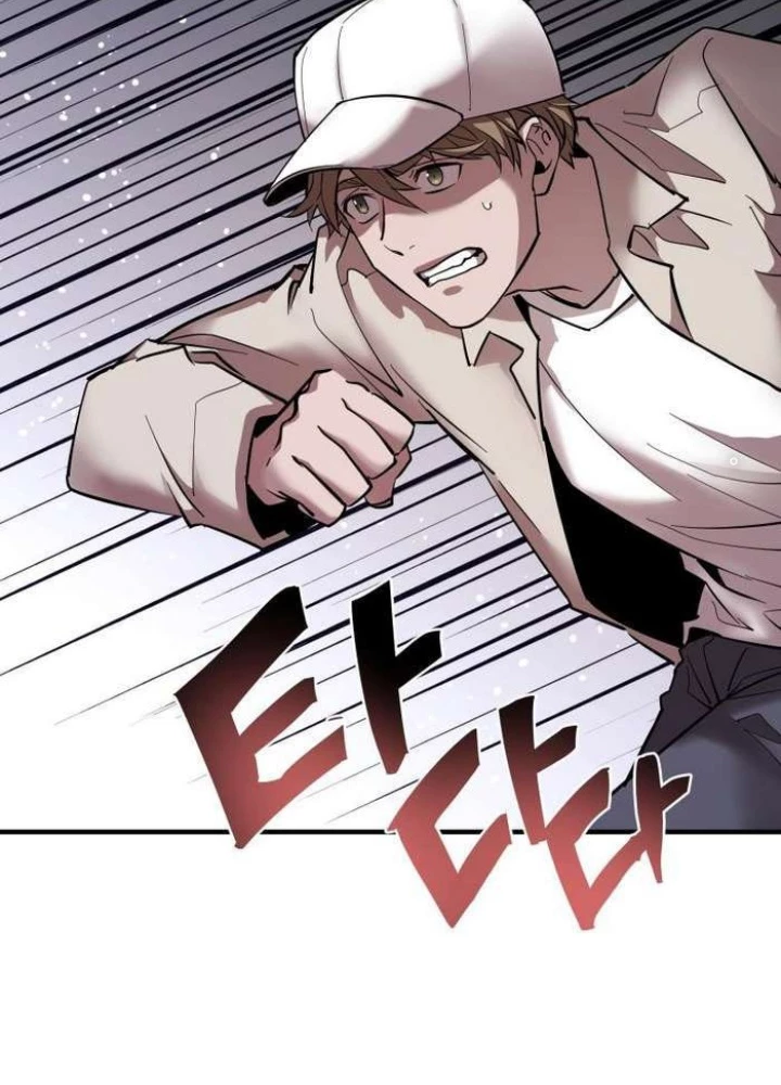 Thần Thoại Mất Tích Và Thiên Tài Pháp Thuật Chapter 39 - Trang 10