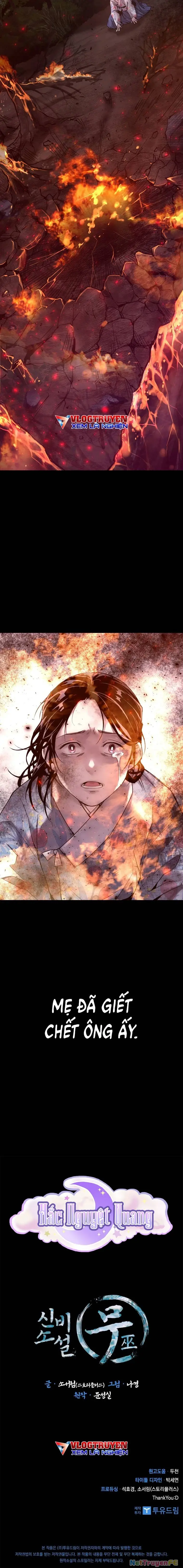 Thần Thoại Mất Tích Và Thiên Tài Pháp Thuật Chapter 4 - Trang 11