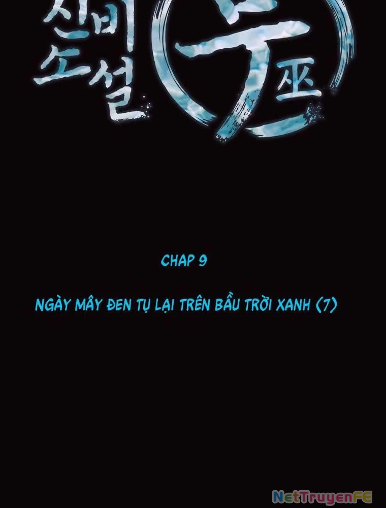 Thần Thoại Mất Tích Và Thiên Tài Pháp Thuật Chapter 9 - Trang 47