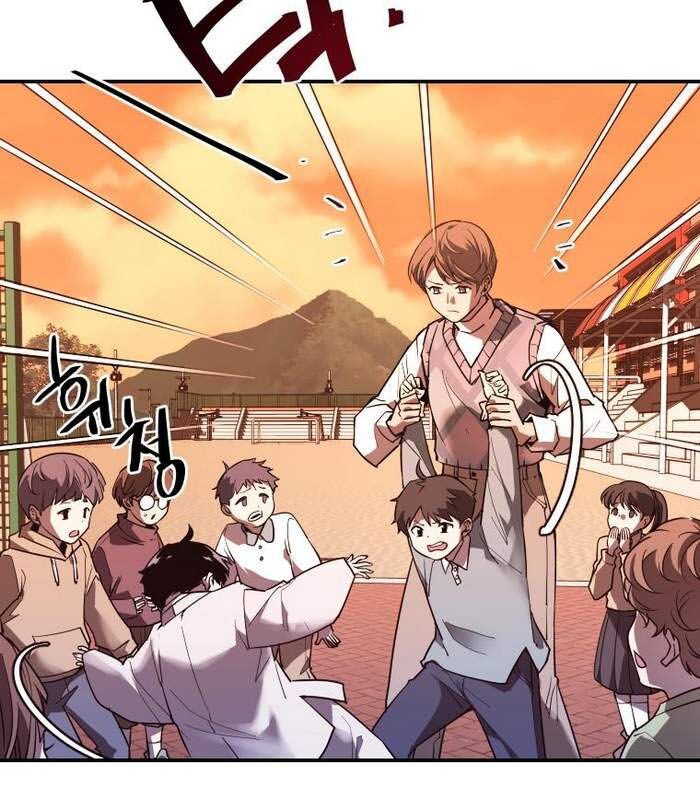 Thần Thoại Mất Tích Và Thiên Tài Phép Thuật Chapter 1 - Trang 13