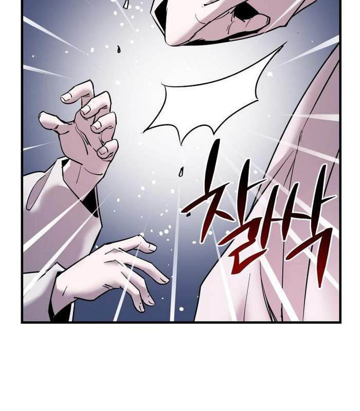 Thần Thoại Mất Tích Và Thiên Tài Phép Thuật Chapter 10 - Trang 41