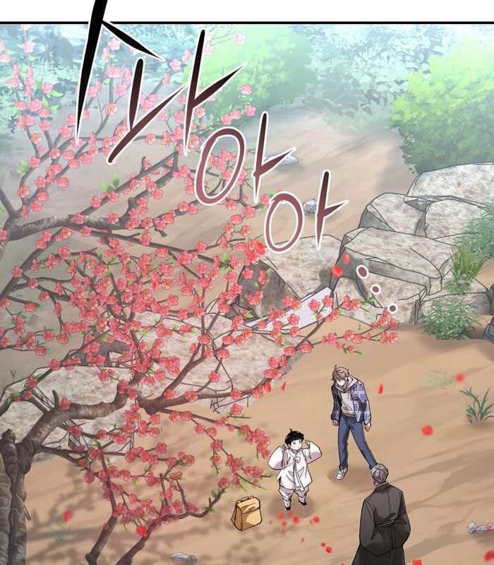 Thần Thoại Mất Tích Và Thiên Tài Phép Thuật Chapter 11 - Trang 41
