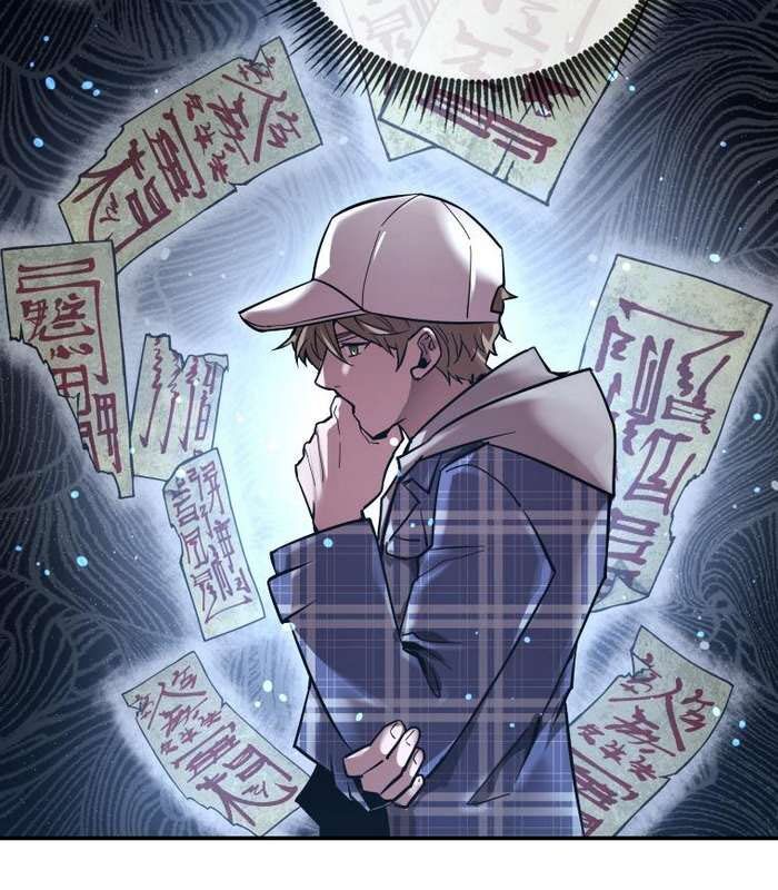 Thần Thoại Mất Tích Và Thiên Tài Phép Thuật Chapter 12 - Trang 28