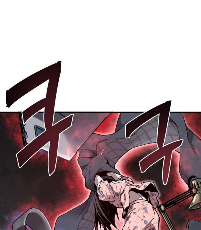 Thần Thoại Mất Tích Và Thiên Tài Phép Thuật Chapter 13 - Trang 29