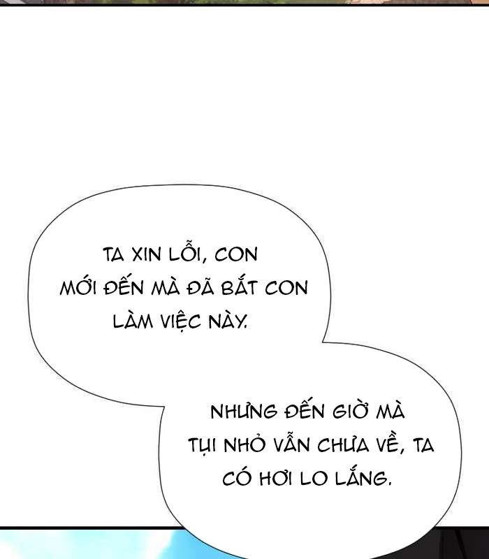 Thần Thoại Mất Tích Và Thiên Tài Phép Thuật Chapter 13 - Trang 4