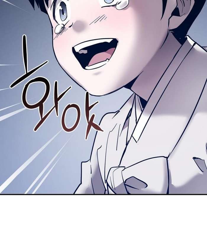 Thần Thoại Mất Tích Và Thiên Tài Phép Thuật Chapter 15 - Trang 22