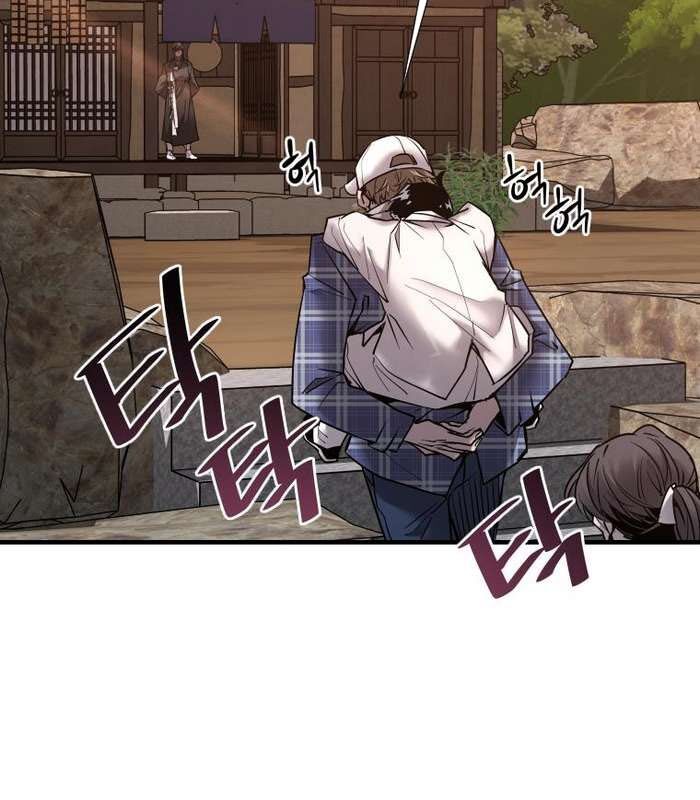 Thần Thoại Mất Tích Và Thiên Tài Phép Thuật Chapter 15 - Trang 37
