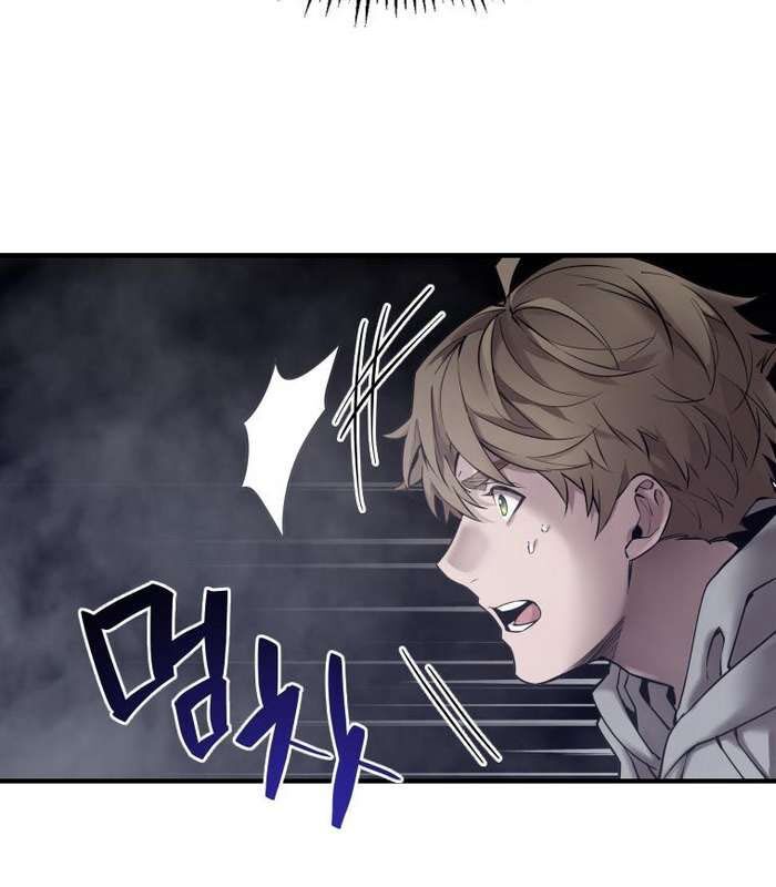 Thần Thoại Mất Tích Và Thiên Tài Phép Thuật Chapter 16 - Trang 10
