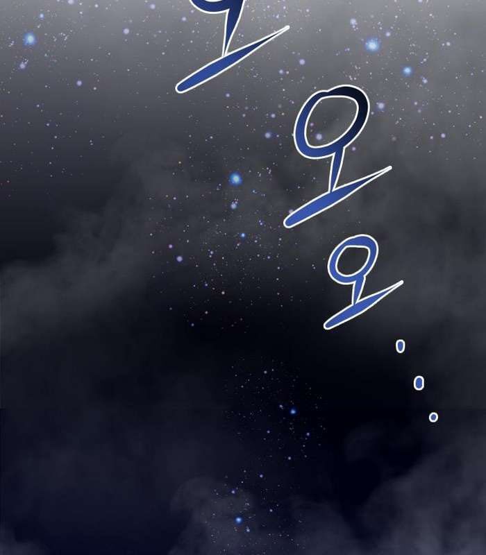 Thần Thoại Mất Tích Và Thiên Tài Phép Thuật Chapter 16 - Trang 3