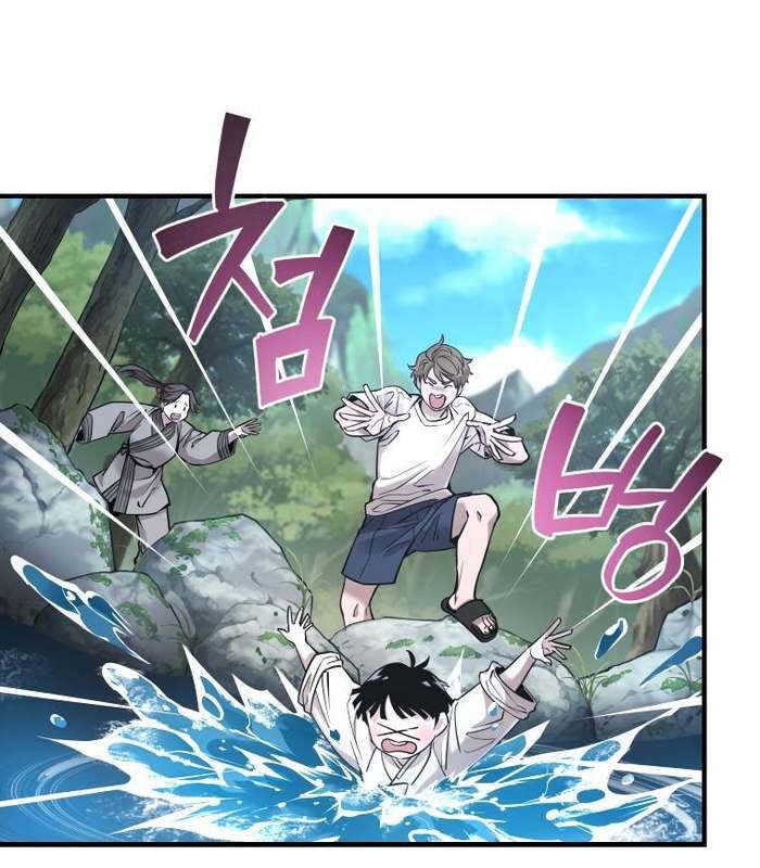 Thần Thoại Mất Tích Và Thiên Tài Phép Thuật Chapter 17 - Trang 10