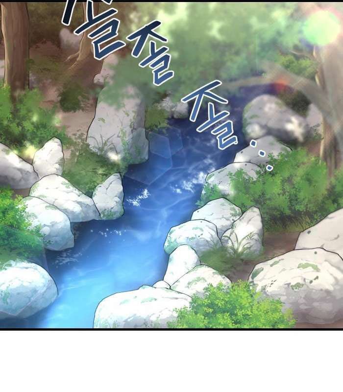 Thần Thoại Mất Tích Và Thiên Tài Phép Thuật Chapter 17 - Trang 3