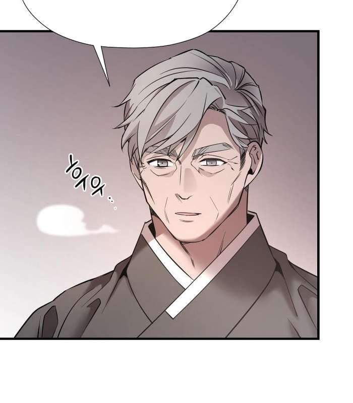 Thần Thoại Mất Tích Và Thiên Tài Phép Thuật Chapter 17 - Trang 38