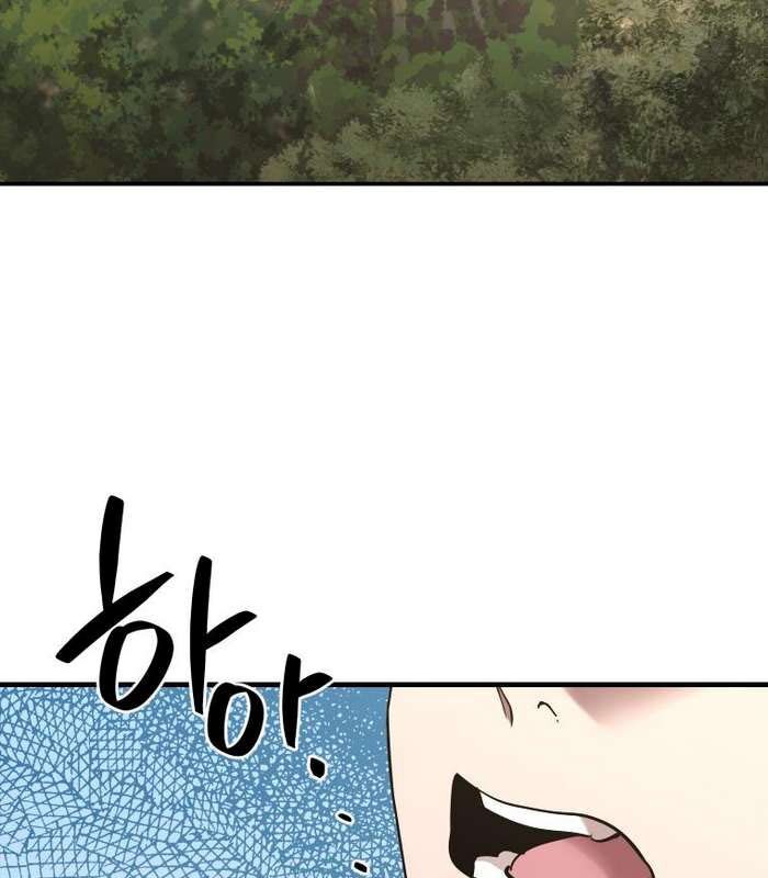 Thần Thoại Mất Tích Và Thiên Tài Phép Thuật Chapter 18 - Trang 29