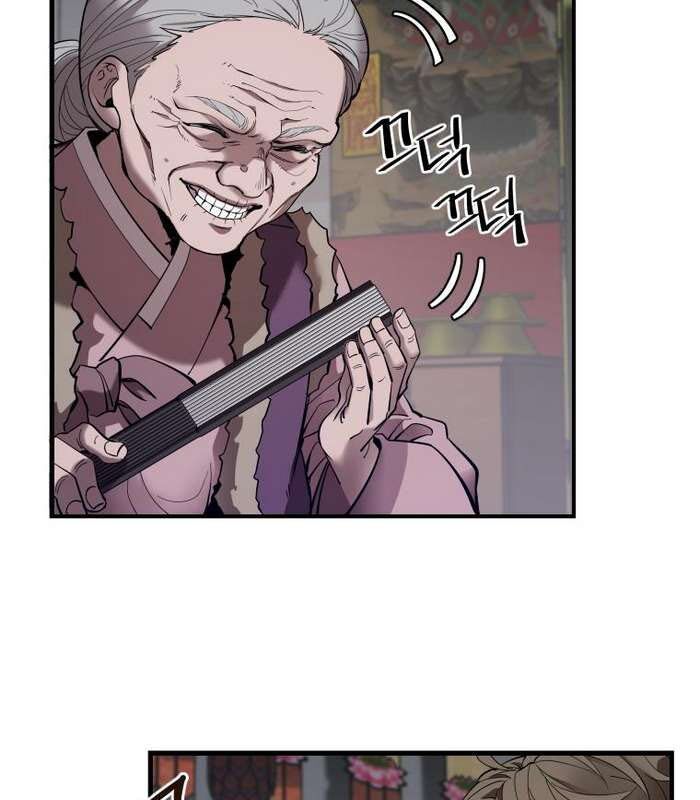 Thần Thoại Mất Tích Và Thiên Tài Phép Thuật Chapter 19 - Trang 35