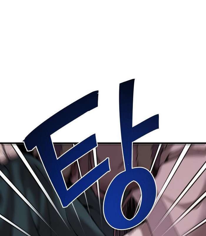 Thần Thoại Mất Tích Và Thiên Tài Phép Thuật Chapter 19 - Trang 37