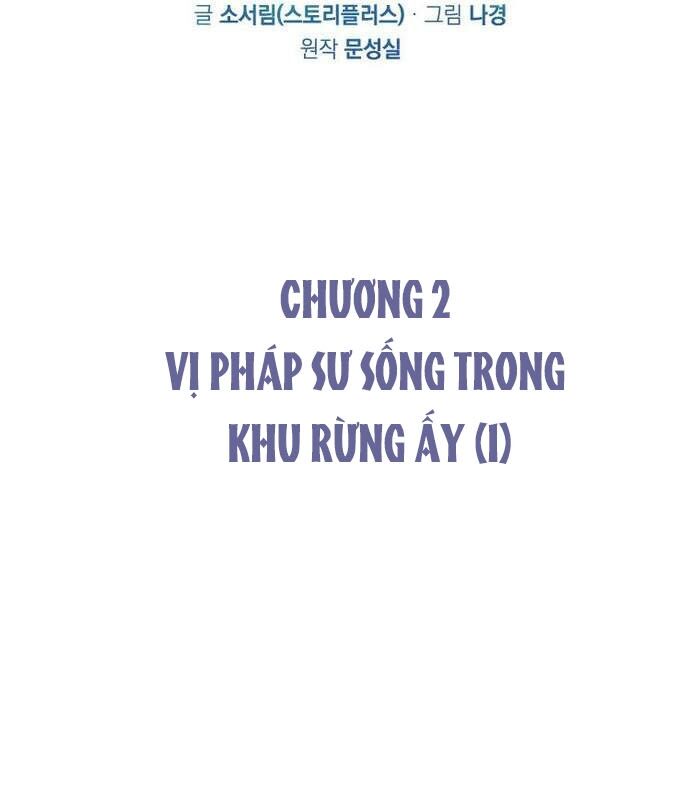 Thần Thoại Mất Tích Và Thiên Tài Phép Thuật Chapter 2 - Trang 29