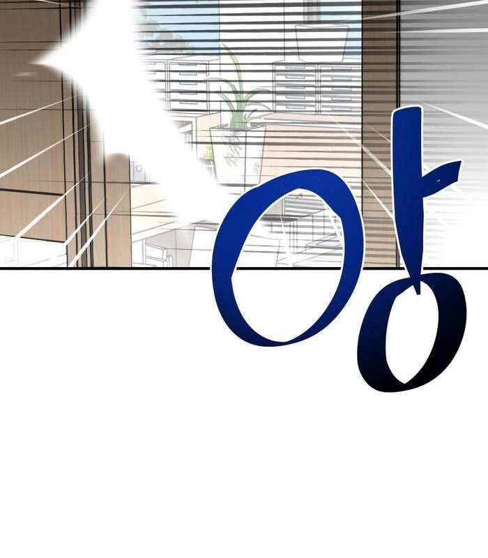 Thần Thoại Mất Tích Và Thiên Tài Phép Thuật Chapter 2 - Trang 37