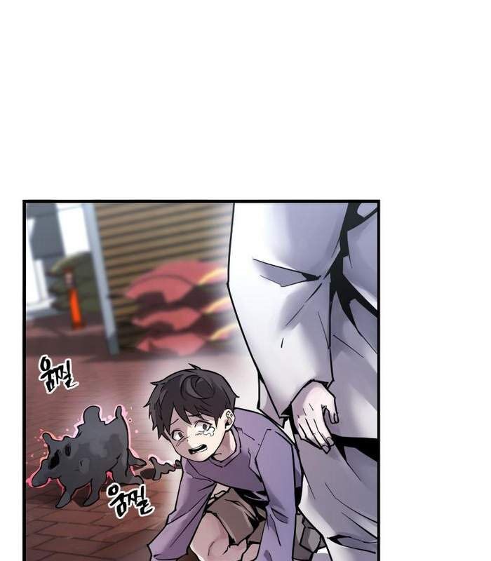 Thần Thoại Mất Tích Và Thiên Tài Phép Thuật Chapter 2 - Trang 5