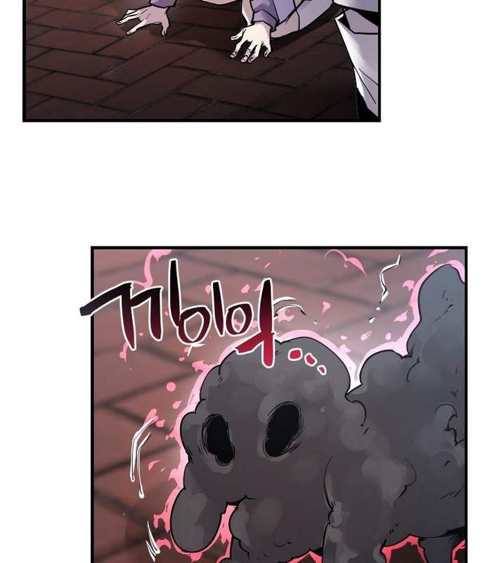 Thần Thoại Mất Tích Và Thiên Tài Phép Thuật Chapter 2 - Trang 6