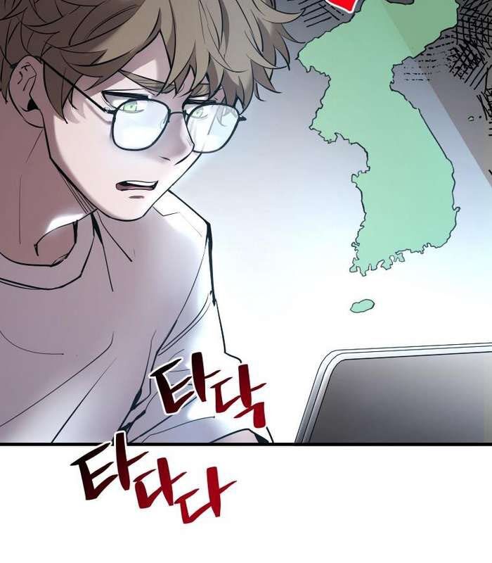 Thần Thoại Mất Tích Và Thiên Tài Phép Thuật Chapter 23 - Trang 11