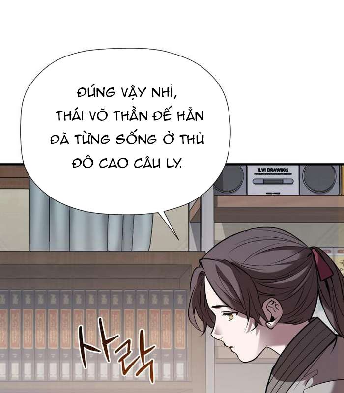 Thần Thoại Mất Tích Và Thiên Tài Phép Thuật Chapter 23 - Trang 12