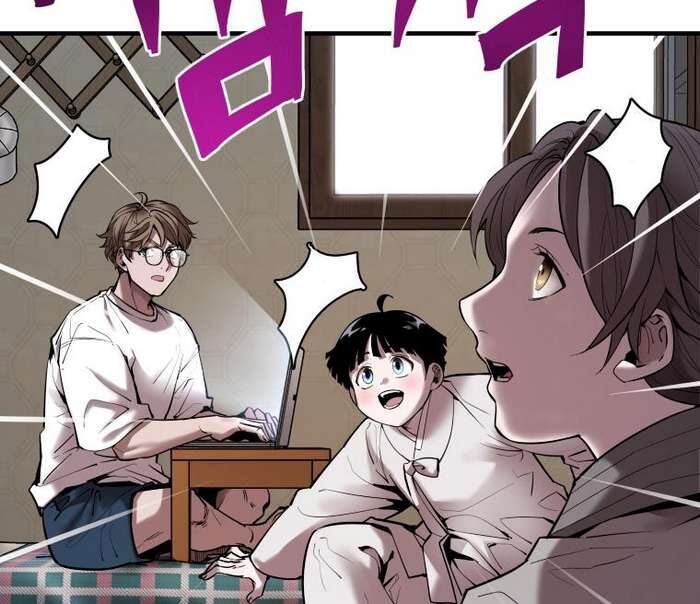 Thần Thoại Mất Tích Và Thiên Tài Phép Thuật Chapter 23 - Trang 24