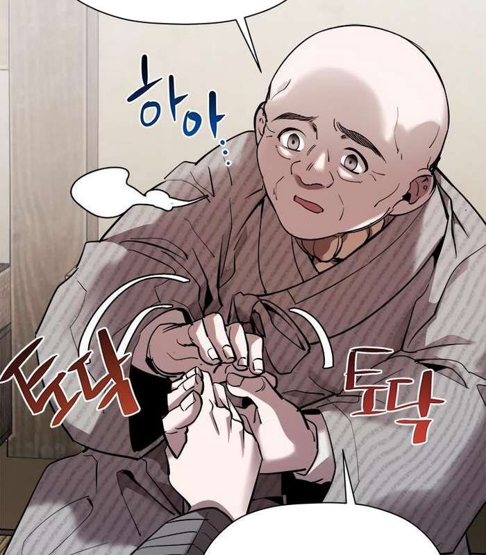 Thần Thoại Mất Tích Và Thiên Tài Phép Thuật Chapter 24 - Trang 30