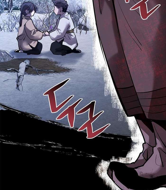 Thần Thoại Mất Tích Và Thiên Tài Phép Thuật Chapter 24 - Trang 9