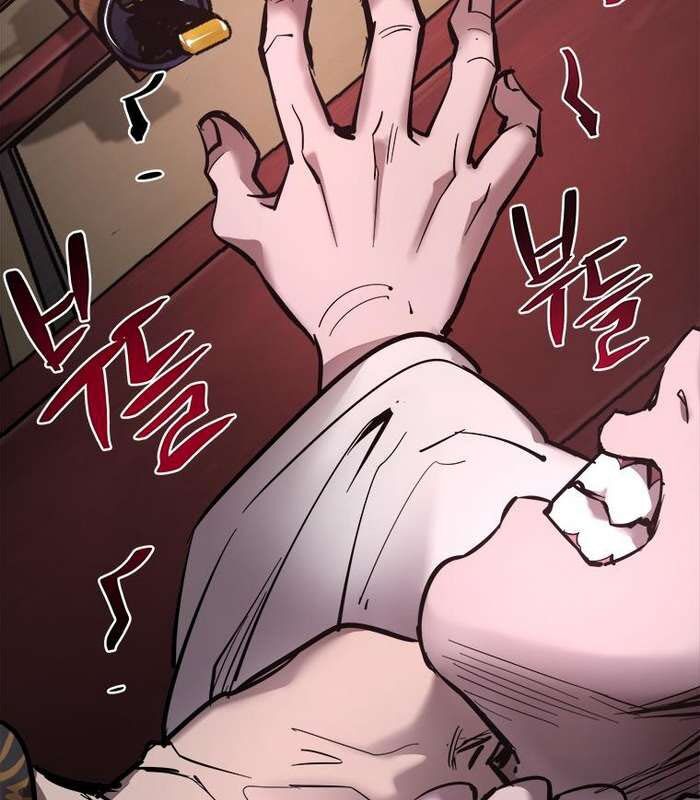 Thần Thoại Mất Tích Và Thiên Tài Phép Thuật Chapter 25 - Trang 38