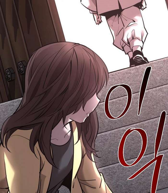 Thần Thoại Mất Tích Và Thiên Tài Phép Thuật Chapter 26 - Trang 29