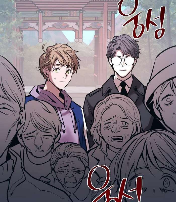 Thần Thoại Mất Tích Và Thiên Tài Phép Thuật Chapter 26 - Trang 3