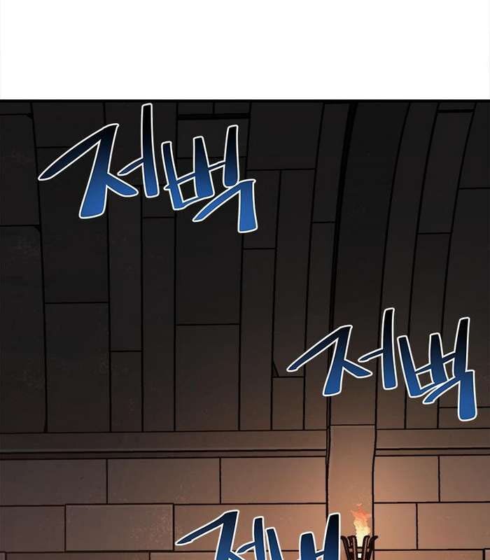 Thần Thoại Mất Tích Và Thiên Tài Phép Thuật Chapter 29 - Trang 46