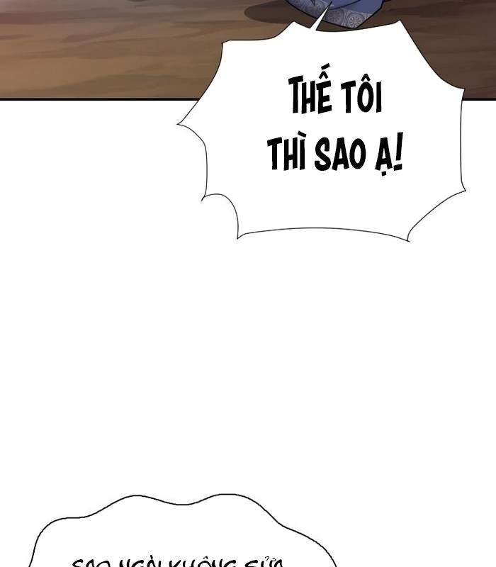 Thần Thoại Mất Tích Và Thiên Tài Phép Thuật Chapter 3 - Trang 10
