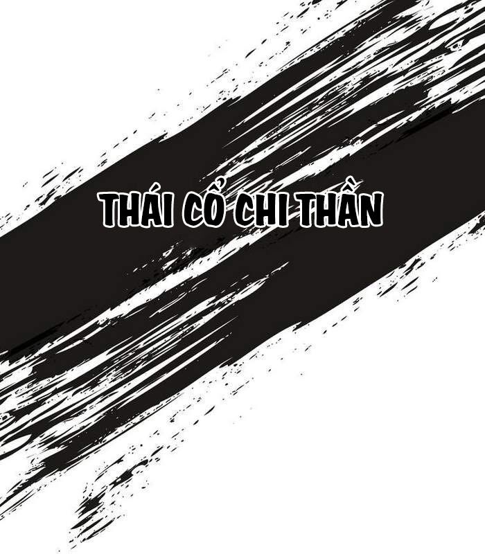 Thần Thoại Mất Tích Và Thiên Tài Phép Thuật Chapter 3 - Trang 5