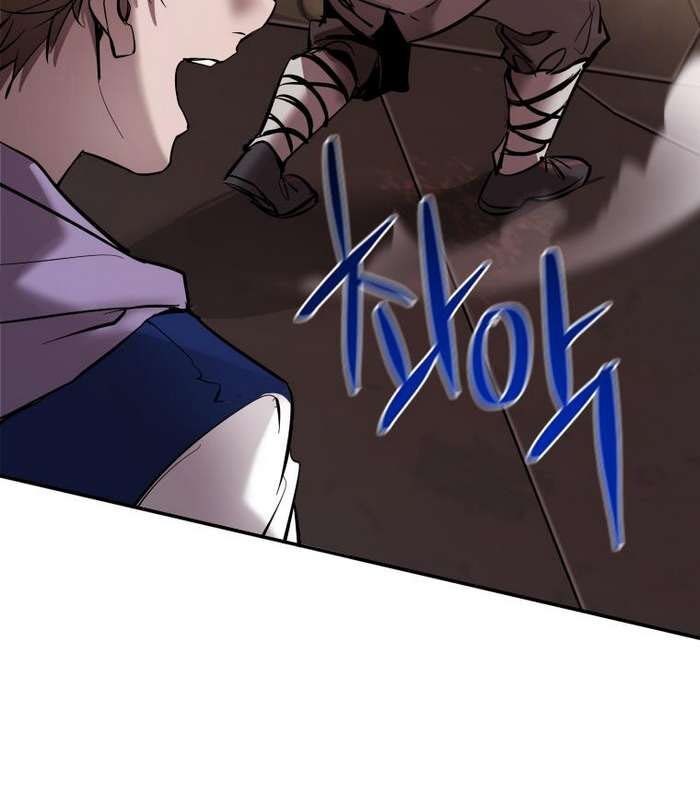 Thần Thoại Mất Tích Và Thiên Tài Phép Thuật Chapter 30 - Trang 27