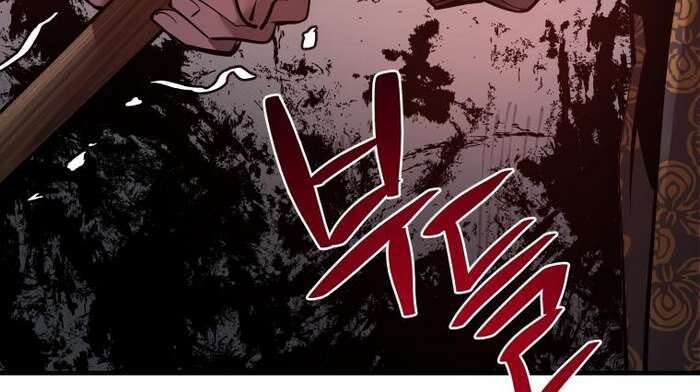 Thần Thoại Mất Tích Và Thiên Tài Phép Thuật Chapter 30 - Trang 48