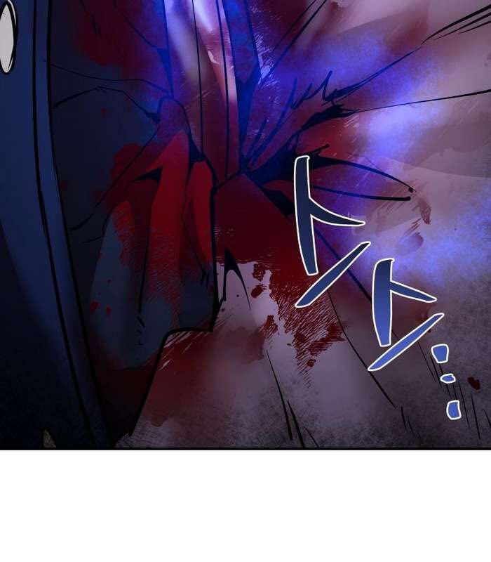 Thần Thoại Mất Tích Và Thiên Tài Phép Thuật Chapter 31 - Trang 17