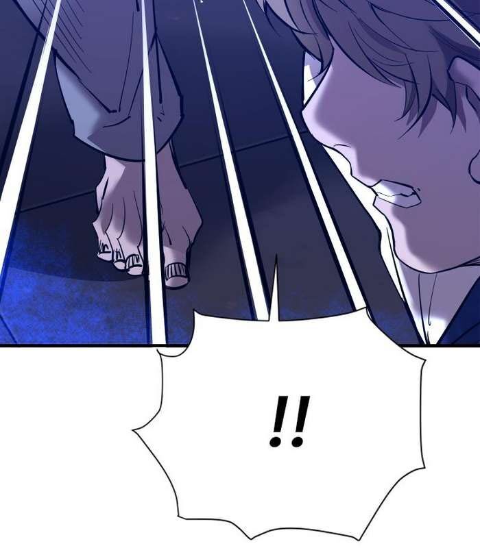 Thần Thoại Mất Tích Và Thiên Tài Phép Thuật Chapter 31 - Trang 37