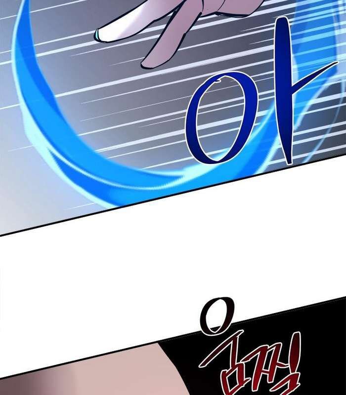 Thần Thoại Mất Tích Và Thiên Tài Phép Thuật Chapter 32 - Trang 28