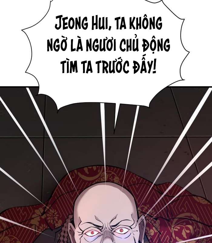 Thần Thoại Mất Tích Và Thiên Tài Phép Thuật Chapter 32 - Trang 7