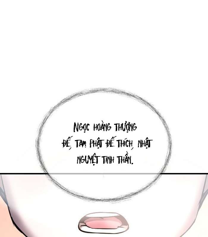 Thần Thoại Mất Tích Và Thiên Tài Phép Thuật Chapter 33 - Trang 34