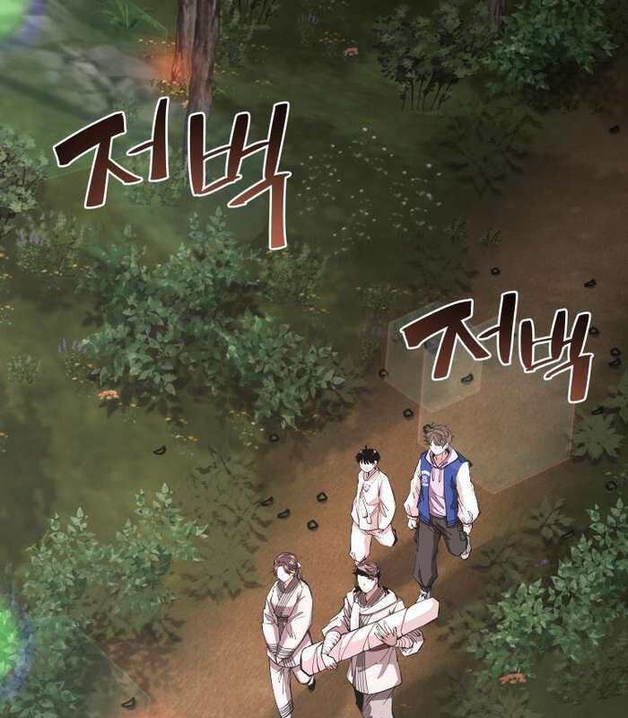 Thần Thoại Mất Tích Và Thiên Tài Phép Thuật Chapter 35 - Trang 20